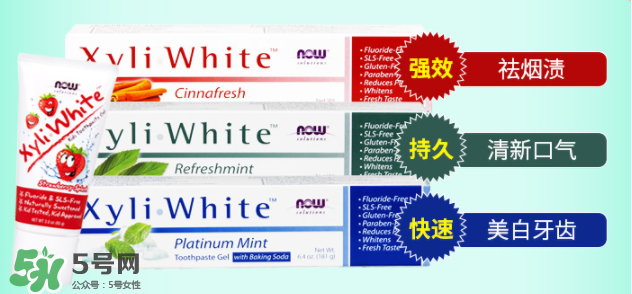 NOW FOODS在美國怎么樣？NOW FOODS是什么品牌？