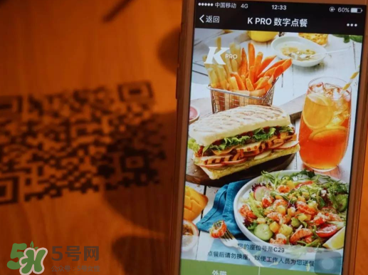kpro小龍蝦雞肉帕尼尼好吃嗎？多少錢？