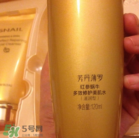 芳丹薄羅護(hù)膚品怎么樣？芳丹薄羅是哪國(guó)牌子