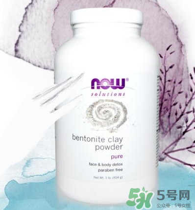 諾奧爽膚水怎么樣？諾奧巴西莓爽膚水好用嗎？