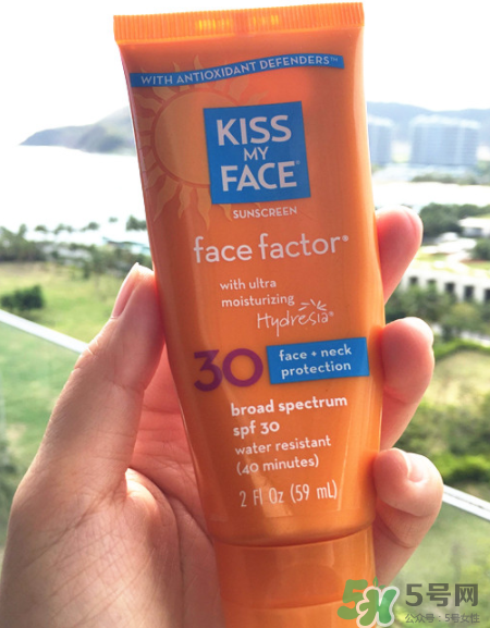 KISS MY FACE防曬怎么樣？KISS MY FACE防曬好不好？