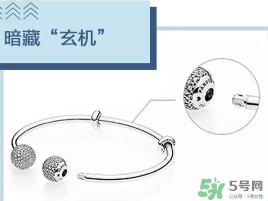 潘多拉925銀開口式手鐲多少錢？好看嗎？上市時間？
