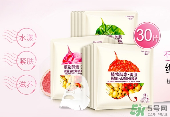 一枝春是什么牌子？一枝春化妝品怎么樣