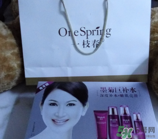 一枝春是什么牌子？一枝春化妝品怎么樣