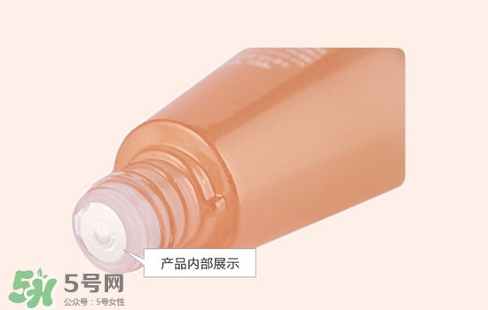 伊蒂之屋膠原蛋白水乳怎么樣？伊蒂之屋膠原蛋白水乳多少錢