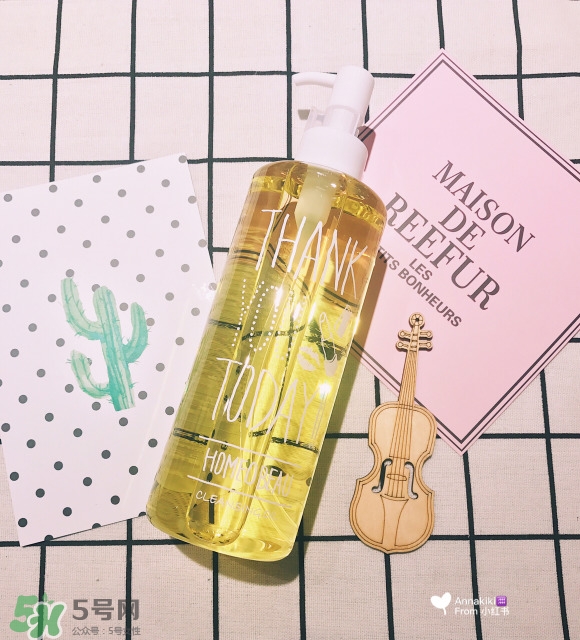 homeo beau卸妝油怎么用_使用方法 homeo beau卸妝油怎么用_使用方法