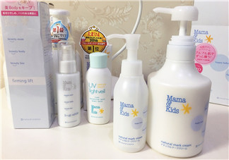 mamakids妊娠紋乳液好用嗎？mamakids妊娠紋乳液有效嗎？
