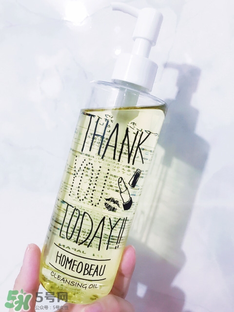 homeo beau卸妝油多少錢(qián)_專(zhuān)柜價(jià)格 homeo beau卸妝油多少錢(qián)_專(zhuān)柜價(jià)格