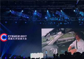 李彥宏坐無(wú)人駕駛汽車上五環(huán) 無(wú)人駕駛汽車什么時(shí)候上市？