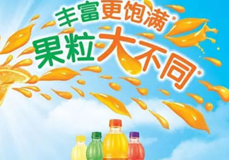 美汁源三重果粒橙好喝嗎？什么味道？幾種口味？