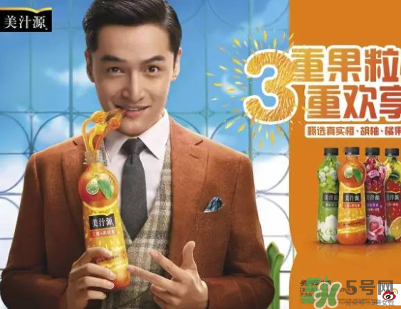 美汁源三重果粒橙好喝嗎？什么味道？幾種口味？