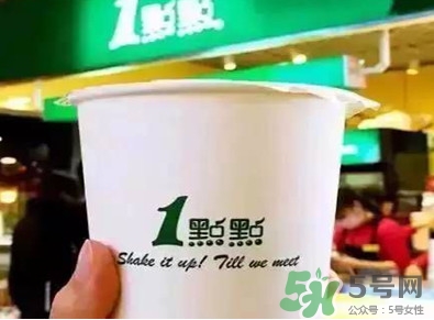 1點點奶茶是哪里的？一點點奶茶是哪里的品牌？