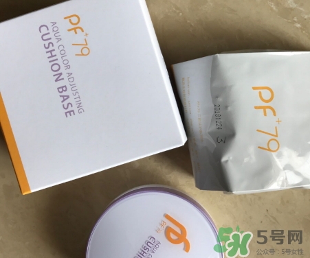 pf79什么檔次的化妝品？pf79是什么牌子是哪個(gè)國(guó)家的