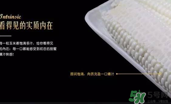微玉冰糖玉米怎么樣？?冰糖玉米好吃嗎？