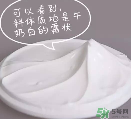 城市小鋪素顏霜怎么樣？城市小鋪素顏霜好不好