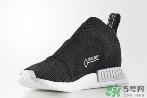 adidas nmd city sock襪子鞋防水版本什么時(shí)候發(fā)售？