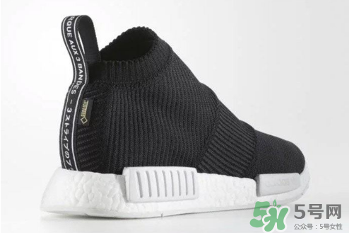 adidas nmd city sock襪子鞋防水版本什么時(shí)候發(fā)售？