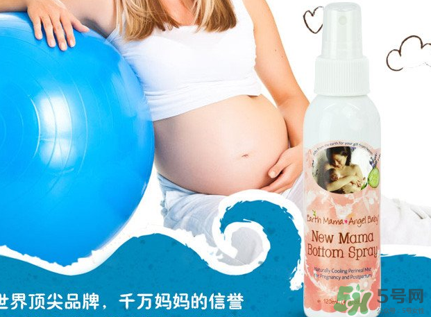 地球媽媽產(chǎn)后噴霧怎么樣？Earth Mama產(chǎn)后修復(fù)噴霧好嗎？