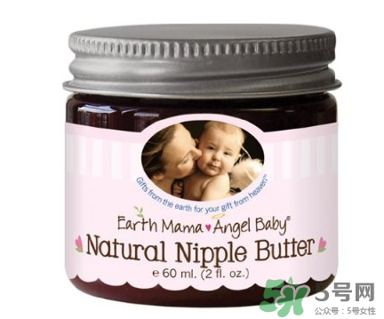 earth mama乳頭霜怎么用？地球媽媽乳頭霜好用嗎？