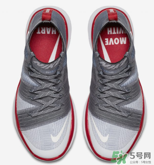 nike hustle hart凱文哈特簽名球鞋day to night系列什么時(shí)候發(fā)售？