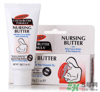 帕瑪氏乳頭霜怎么樣？ PALMER'S乳頭修護(hù)霜怎么用？