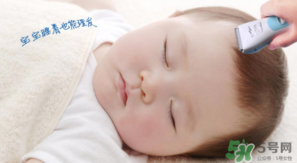 嬰兒理發(fā)器有必要買嗎？嬰兒理發(fā)器需不需要買？
