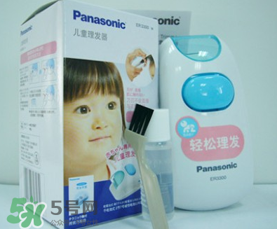 松下兒童理發(fā)器好用嗎？松下兒童理發(fā)器怎么用？