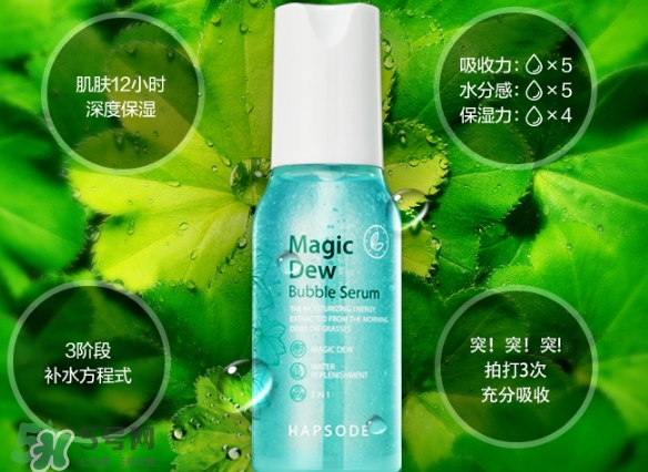 悅芙媞這個(gè)牌子好不好？悅芙媞是韓國的嗎？