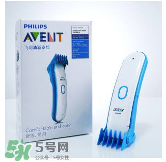 飛利浦寶寶理發(fā)器怎么用？新安怡AVENT寶寶理發(fā)器好用嗎？