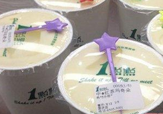  一點點奶茶哪款好喝？一點點最好喝的是哪個