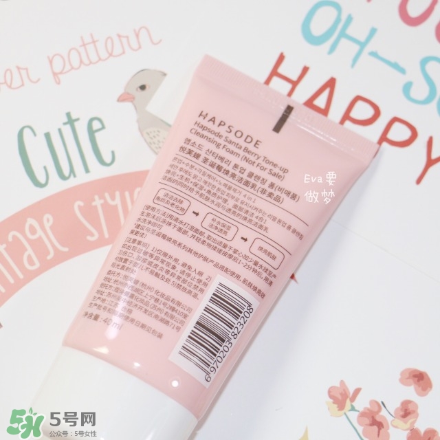 悅芙媞適合什么年齡？悅芙媞適合什么膚質