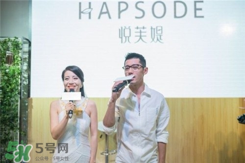 悅芙媞這個(gè)牌子好不好？悅芙媞是韓國的嗎？