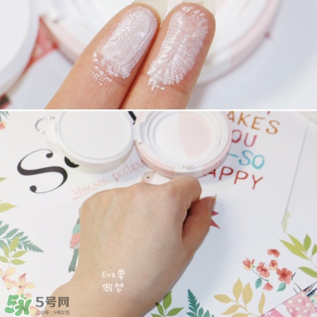 悅芙媞適合什么年齡？悅芙媞適合什么膚質