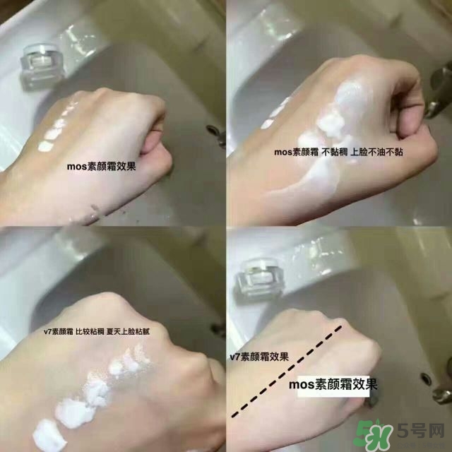 mostly tiny素顏霜多少錢(qián)？mostly tiny素顏霜怎么樣