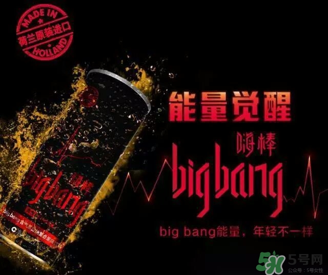 戰(zhàn)馬飲料多少錢(qián)一瓶？戰(zhàn)馬飲料零售價(jià)