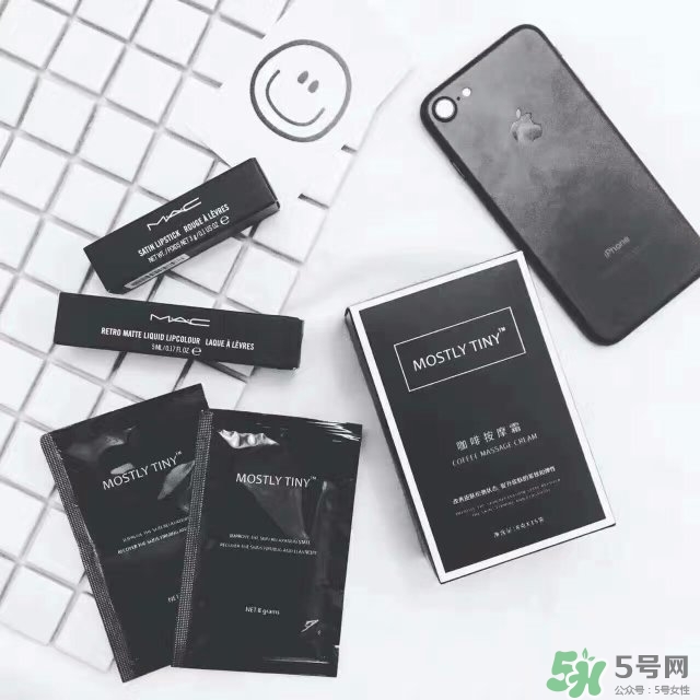 mostly tiny咖啡霜怎么用？mostly tiny咖啡霜使用方法