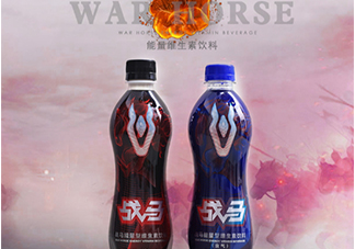 戰(zhàn)馬飲料好喝嗎？戰(zhàn)馬飲料味道怎么樣