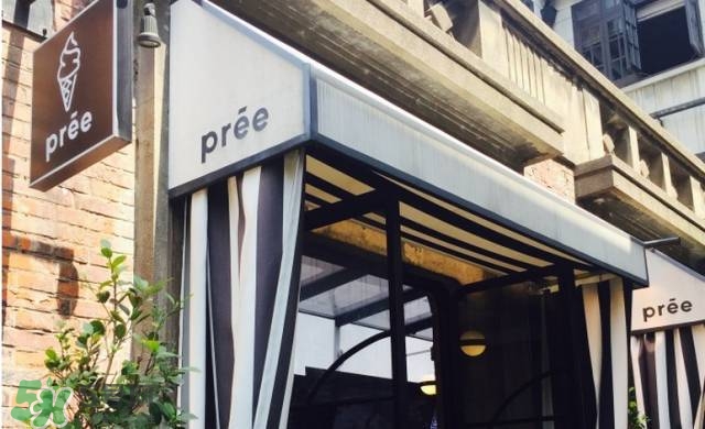 pree冰淇淋多少錢(qián)？pree冰淇淋好吃嗎？