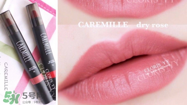 caremille是什么牌子？caremille珂曼是哪里的牌子