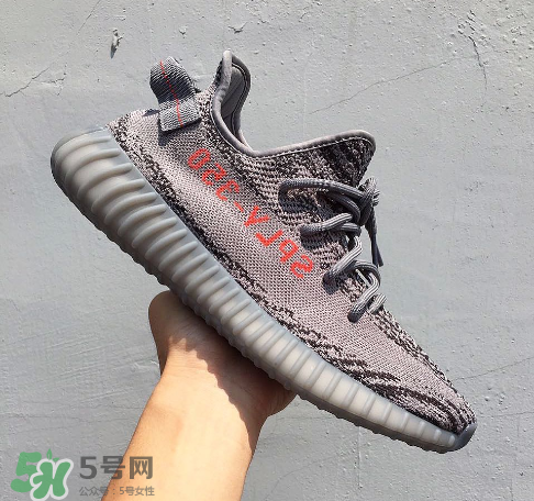 adidas yeezy 350 boost v2 beluga 2.0灰斑馬多少錢？
