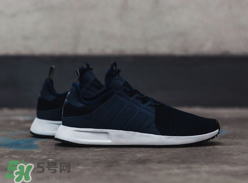 adidas x plr多少錢？阿迪達斯簡版小nmd運動鞋價格