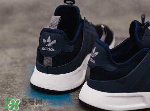 adidas x plr多少錢？阿迪達斯簡版小nmd運動鞋價格