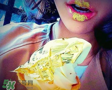 金箔冰淇淋不會中毒嗎？金箔冰淇淋能吃嗎
