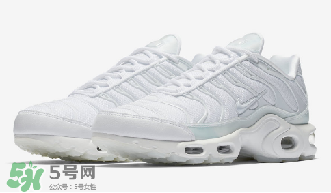 nike air max plus ice blue多少錢？耐克氣墊plus冰藍(lán)配色價(jià)格