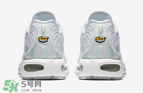 nike air max plus ice blue多少錢？耐克氣墊plus冰藍(lán)配色價(jià)格