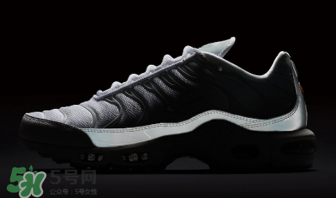 nike air max plus ice blue多少錢？耐克氣墊plus冰藍(lán)配色價(jià)格
