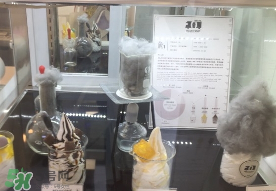 烏云冰淇淋多少錢？韓國烏云冰淇淋好吃嗎