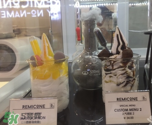 烏云冰淇淋多少錢？韓國烏云冰淇淋好吃嗎