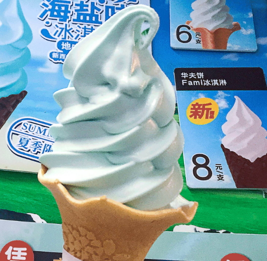 全家海鹽冰淇淋多少錢？全家海鹽冰淇淋好吃嗎
