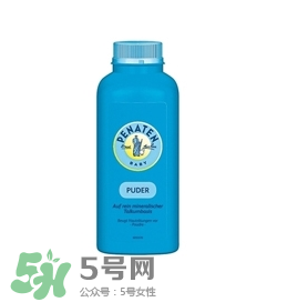 Penaten貝娜婷爽身粉怎么樣？Penaten貝娜婷爽身粉好不好？